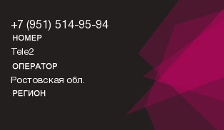 9515149594